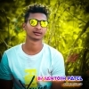 SHARABI BABU (Sanju Mahanty) (Desi Sbp Style Party Mix) Dj Santosh Patel Nd Dj Saleem Digal