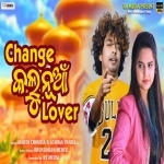Change Kalu Nua Lover (Mantu Chhuria)