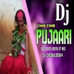 Che Che Pujhari (Sambalpuri Ut Remix) Dj Debashish Official