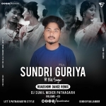 Sundri Guriya (Hard Matal Dance Dialogue Mix) Dj Sunil Meher Ptg