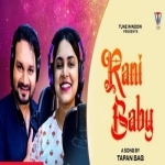 Rani Baby (Sambalpuri Song)