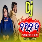 Barbaad (Sambalpuri Ut Remix) Dj Debashish Official