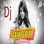 Gajal Gajal Ft Ruku Suna (Sambalpuri Dj Remix) Dj Goutam Bgr