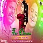 Mui Tor Diwana (Umakant Barik) Sambalpuri Dj Song (Lovely Dance Mix) Dj Dev Prem Remix