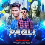 Pagli (Sbp Xv Style Mix) Dj Santosh Patel Nd Ajit Dancer