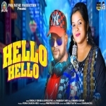 Hello Hello (Sambalpuri Song)