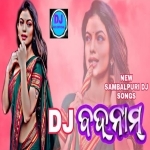 Badnam Ft Jasobanta Sagar (Sambalpuri Dj Song Nuapadia Style) Dj KKS Mix