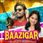 Baazigar (Sambalpuri Song)