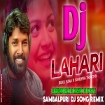 Lahari (Sambalpuri Remix) Dj Goutam Bgr X Dj Jhasha x Dj Pn Style