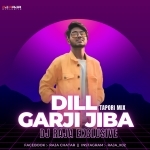 Garji Jiba Tapori Mix Dj Raja Exclusive