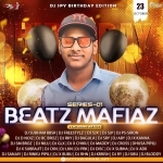 Jhala Mala (Circuit Mix) Dj Maddy Bbsr FT.DJ SPY BBSR