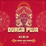 Garji Jiba Sambalpuri Remix Dj Rahul King Maker Rkl Vol.2