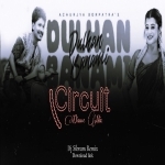 Dulhan Banami (Circuit Dance Mix) Dj Sibram Remix