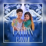 Dulhan Banami (Sambalpuri Edm Remix 2024) Dj Pabitra