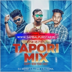 Happy New Year A Mor Jaan Ft Jasobanta Sagar (Top 10 Csd Tapori Mix) Dj Ashish G7 x Dmk x Rahul