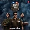 Indian Police Force (Title Track)