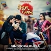 Sindoora Khela (2024)