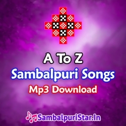 Sambalpuri Songs