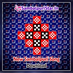 New Sambalpuri Song