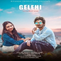 Gelehi (Nil Sagar)