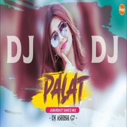 Palat Ft  Biswajit, Yass, Smita   Sambalpuri Dj Song (Jabardast Dance Mix) Dj Ashish G7