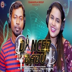 Dancer Babu (Asima Panda, R Badal)