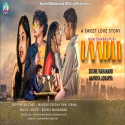 Laadli (Anamika Acharya, Sushil Mahanand)