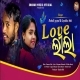 Love Leela (Babuli Gopal, Jyotika Bishi)