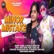 Minor Mistake (Kundal K Chhura, Jyotika Bishi)