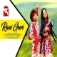 Rani Guri (Mantu Chhuria) Sambalpuri Song Download