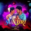 Sundri Guriyaa (Remix) Dj Cks Exclusive