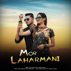 Mor Laharmani