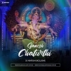 Ganesh Chaturthi (Remix) Dj Khitish Exclusive