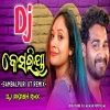 Kesariya (Sambalpuri Ut Remix) Dj Akash Official