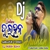 Dulhan Ft Amar Das (Sambalpuri Ut Remix) Dj Akash Official