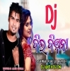 Dil Deewana (Sambalpuri Ut Remix) Dj Akash Official