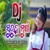 Suruj Mukhi Ft Human Sagar (Sambalpuri Ut Remix) Dj Debashish Official