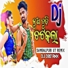 Nua Judi Chat Kala (Sambalpuri Ut Remix) Dj Debashish Official