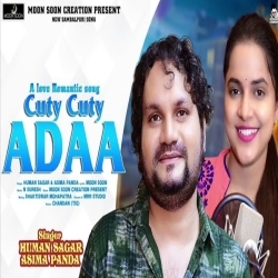 Cuty Cuty Adaa (Sambalpuri Song)