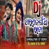 Pardesia Raja (Sambalpuri Ut Remix) Dj Akash x Dj Debashish