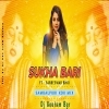 Chani Sukha Bari (Sambalpuri Folk Remix) Dj Goutam Bgr