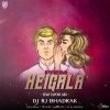 Prem Heigala (Edm Tapori Mix) Dj Rj Bhadrak