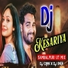 Kesariya Ft Bhuban (Sambalpuri Ut Remix) Dj Debashish x Dj Akash