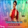 Chaha Pieba Asa Asa (New Sambalpuri Dj Song) (Jabardast Tapori Mix Vol   3) Dj Dev Prem Remix