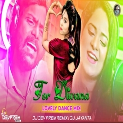 Mui Tor Diwana (Umakant Barik) Sambalpuri Dj Song (Lovely Dance Mix) Dj Dev Prem Remix
