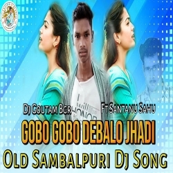 Gobo gobo debalo 2025 jhadi sambalpuri song