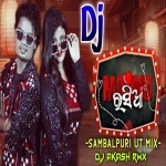 Majnu Rasia Ft Jaan Kumar (Sambalpuri Ut Remix) Dj Akash Official