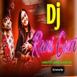 Mantu chhuria sambalpuri 2024 dj song mp3