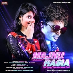 Majnu Rasia (Sambalpuri Song)