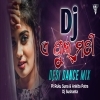 A Phulmati (Ruku Suna) Desi Dance Mix Dj Sushant   King Of Titilagarh
